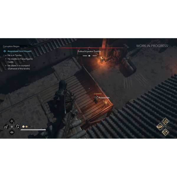 Assassin's Creed: Shadows Special Edition (PS5) assassins-creed-shadows-ps5