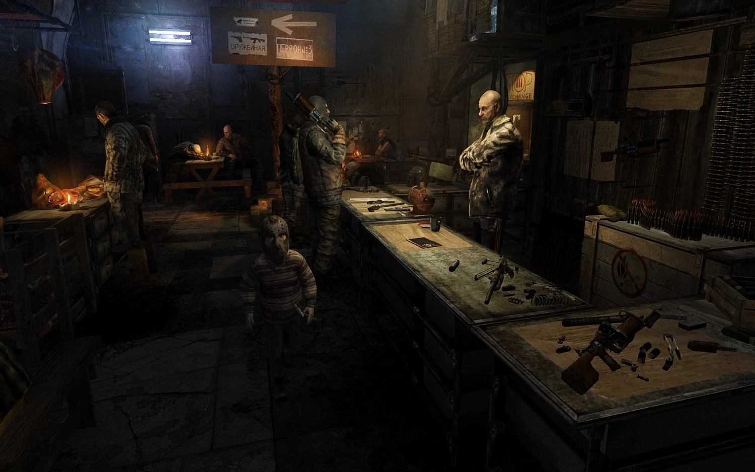 Metro: Last Light (PS3)