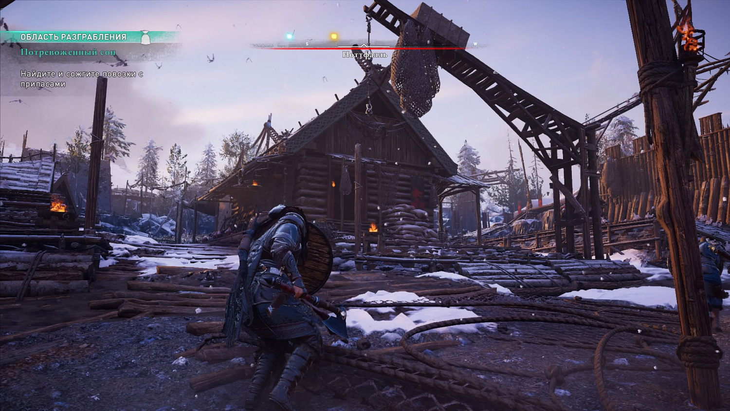 Assassin's Creed Valhalla