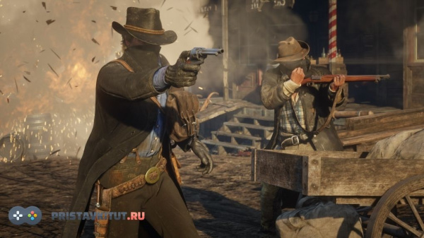 Red Dead Redemption 2 (PS4)