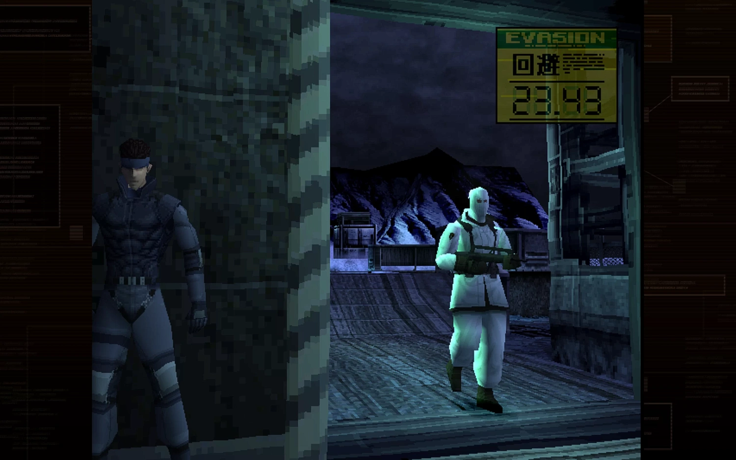 Metal Gear Solid: Master Collection Edition, Vol. 1