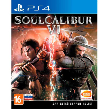 Soulcalibur 6 (PS4)