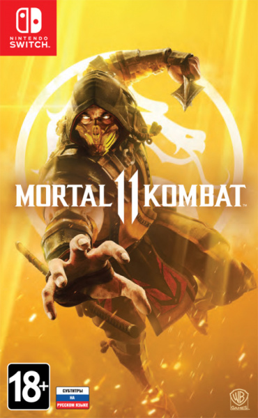 Mortal Kombat 11 (Nintendo Switch)