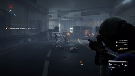 World War Z (Nintendo Switch) [Б/У]