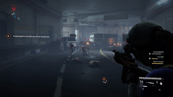 World War Z (Nintendo Switch) [Б/У]