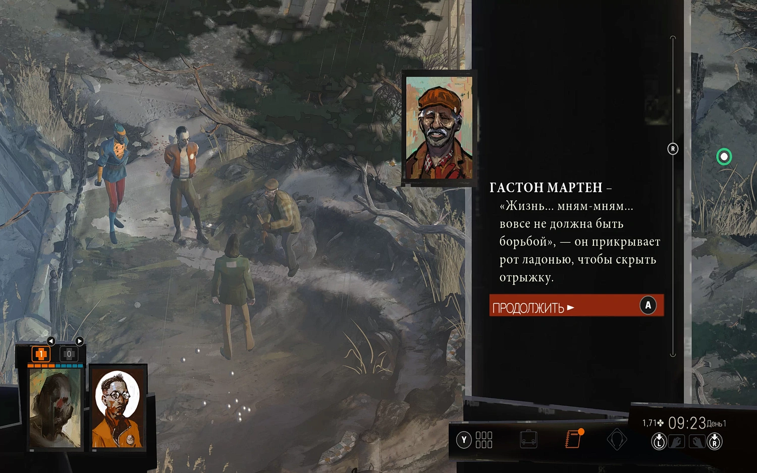 Disco Elysium — The Final Cut (NSW)