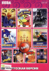 Сборник игр 10  игр в одном (Sonic 2 / Chess Master / DJ Boy / Home Alone / Super Hang On / Batman / Shove It / Flicky / Columns / Pacman )