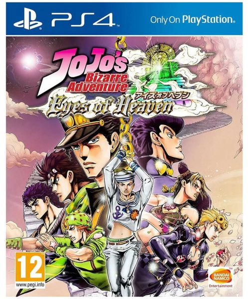JoJo's Bizarre Adventure: Eyes of Heaven (PS4) [Б/У]