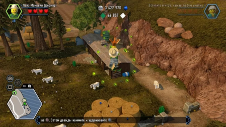 LEGO City Undercover  (Nintendo Switch) 