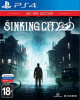 The Sinking City (PS4)