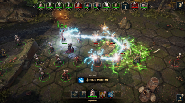 Disciples: Liberation. Deluxe Edition (PS5)(БУ)