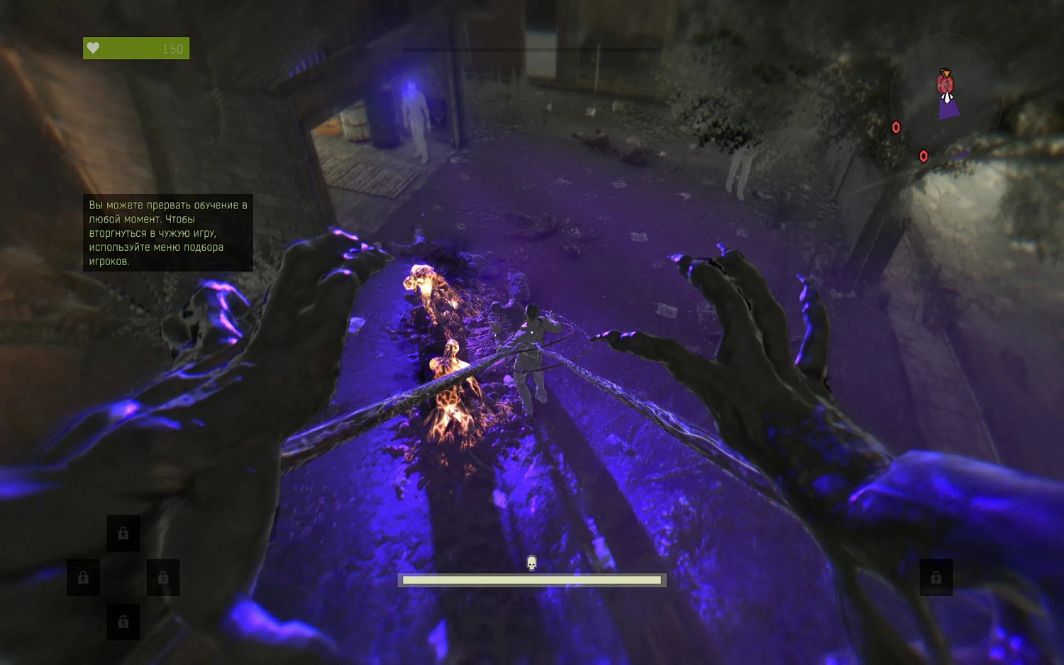 Dying Light: Definitive Edition (NSW)