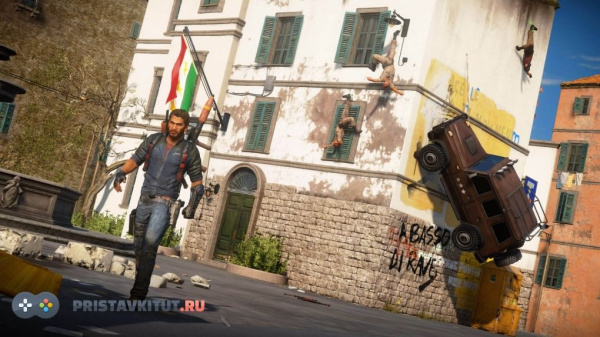 Just Cause 3 Day 1 Edition (Ps 4)