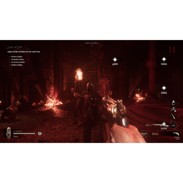 Sker Ritual (PS5)