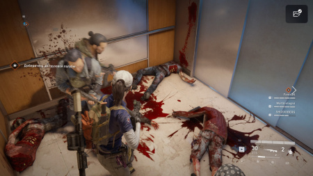 World War Z (Nintendo Switch) [Б/У]
