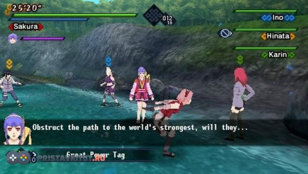 Naruto Shippuden: Kizuna Drive (PSP) [Б/У]