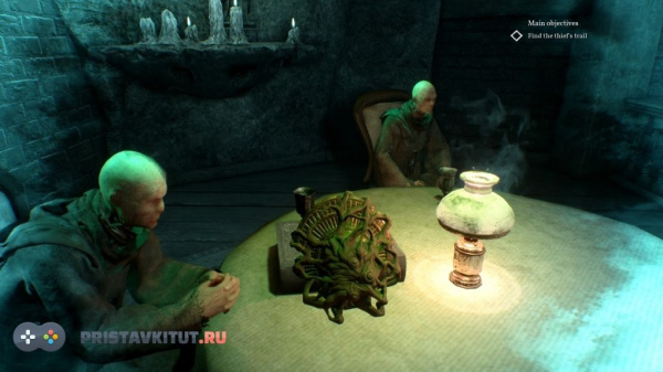 Call of Cthulhu (PS4)