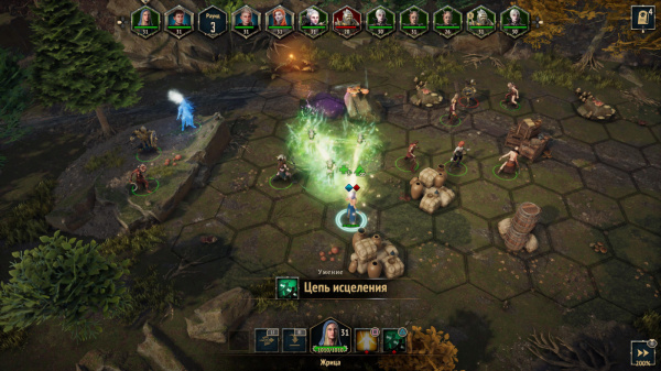 Disciples: Liberation. Deluxe Edition (PS5)