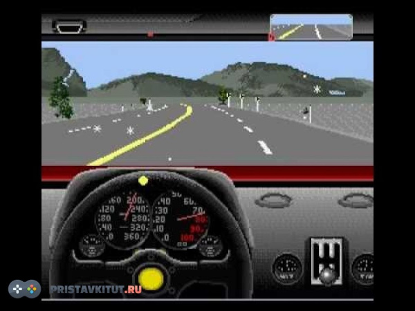 Test Drive 2: The Duel