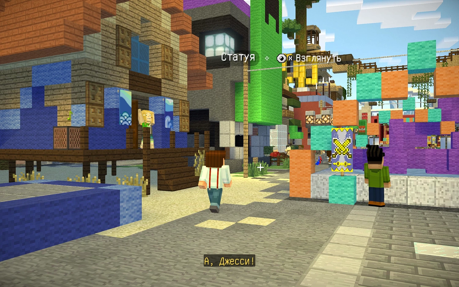 Minecraft: Story Mode — Season Two (NSW)