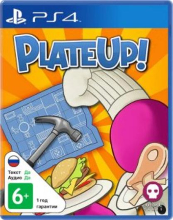 PlateUp!