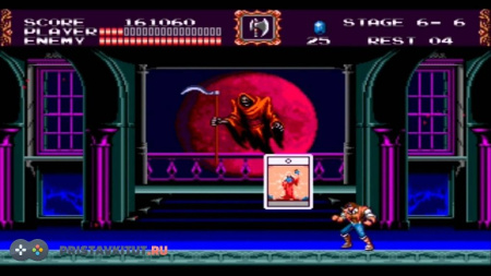 Castlevania: The New Generation