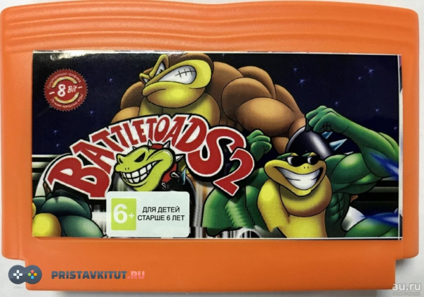 Battletoads 2 (8 bit)