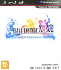 Final Fantasy X/X-2 HD Remaster