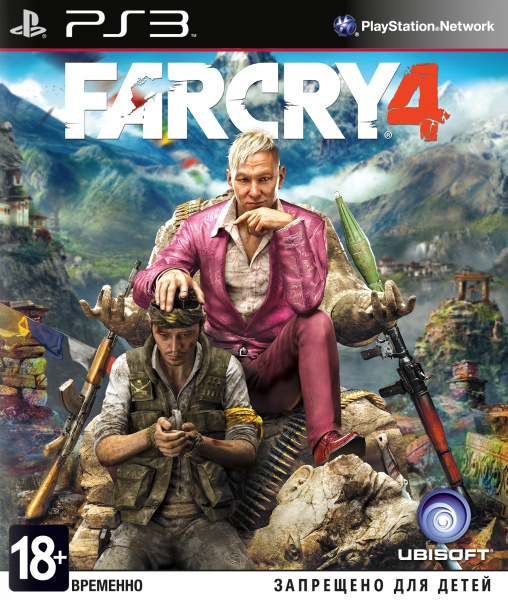 Far Cry 4 (PS3) [БУ]