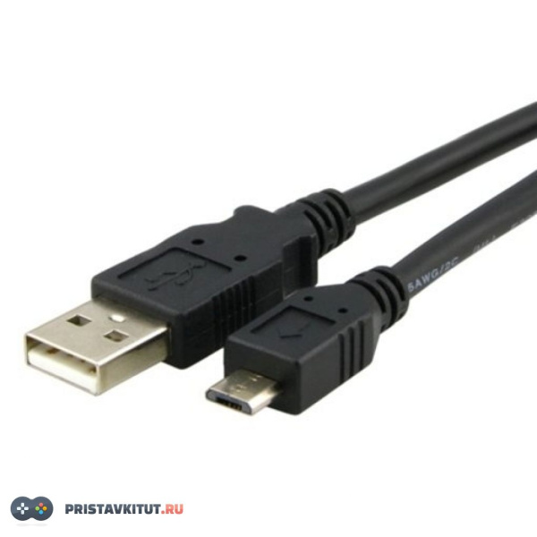 USB Data Кабель для PS4