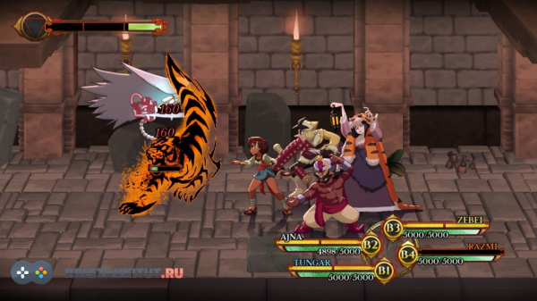 Indivisible (PS 4)