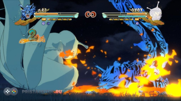 Naruto Shippuden Ultimate Ninja Storm 3