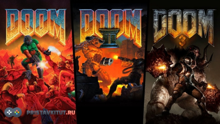 DOOM Slayers Collection (PS4)