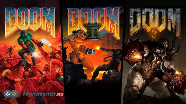 DOOM Slayers Collection (PS4)
