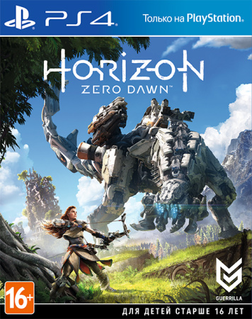 Horizon: Zero Dawn (PS4)
