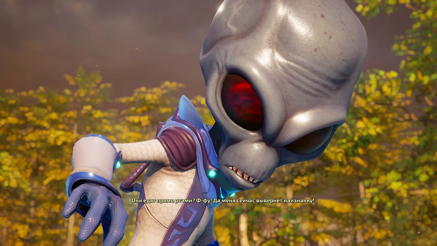 Destroy All Humans! (NSW)