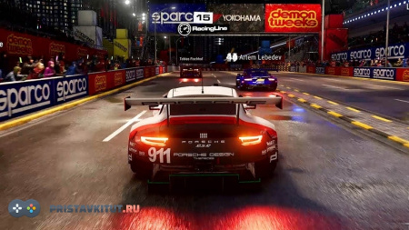 Grid Day One Edition (PS4)