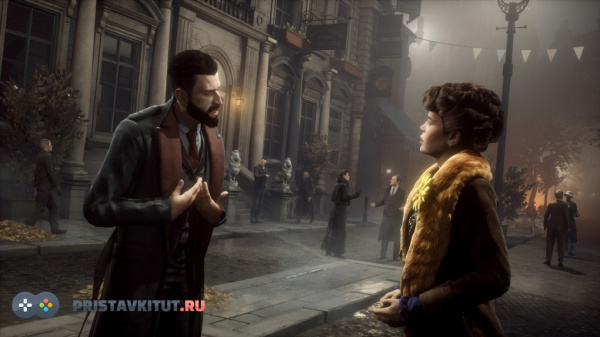 Vampyr (PS4)