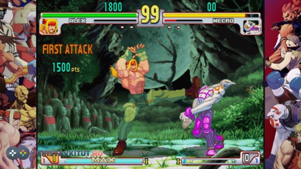 Street Fighter 30th Anniversary Collection (PS4)