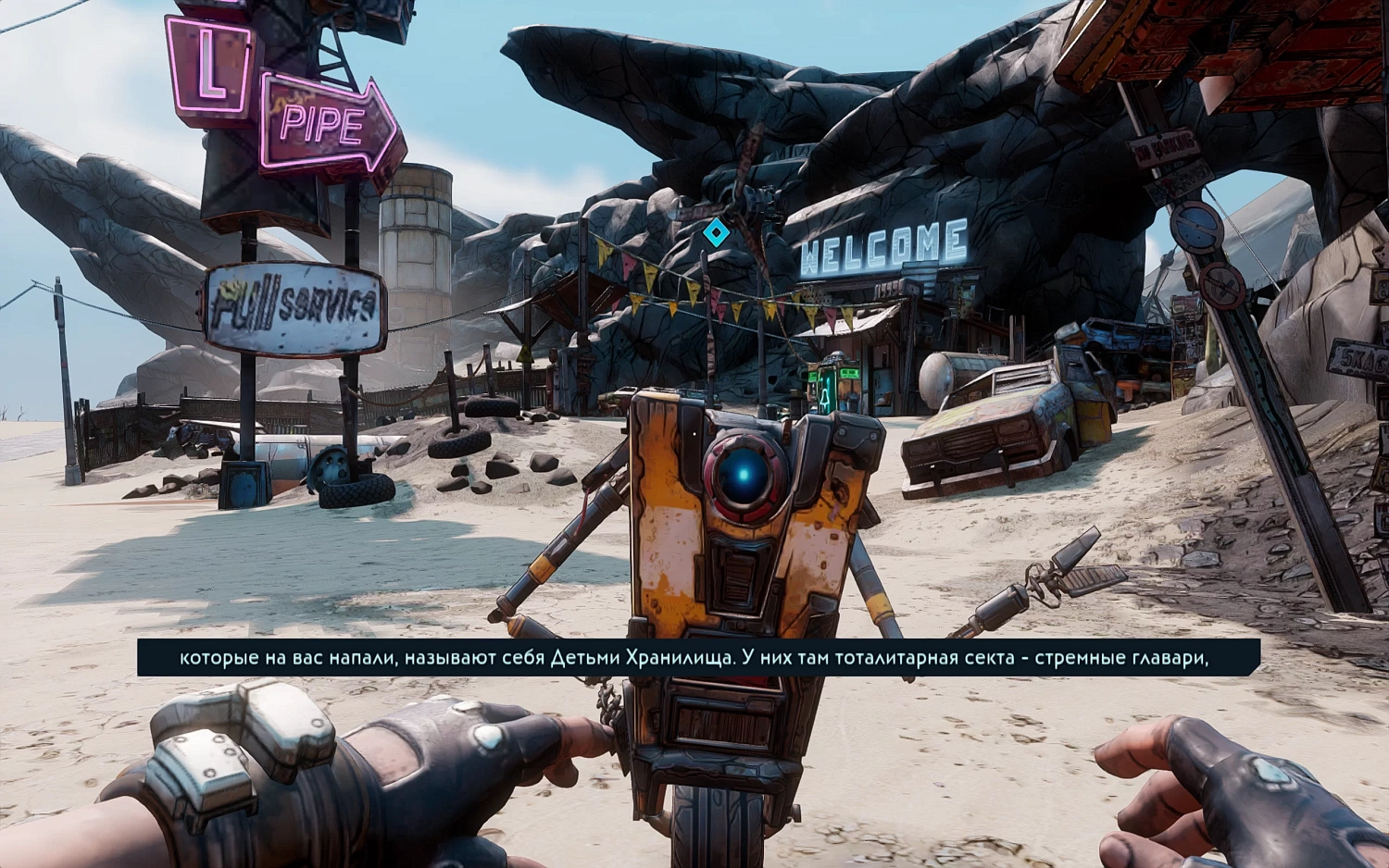 Borderlands 3: Ultimate Edition (NSW)