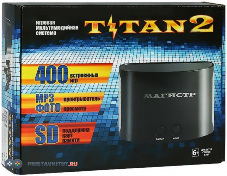 Sega Magistr Titan 2 (400 встроенных игр)