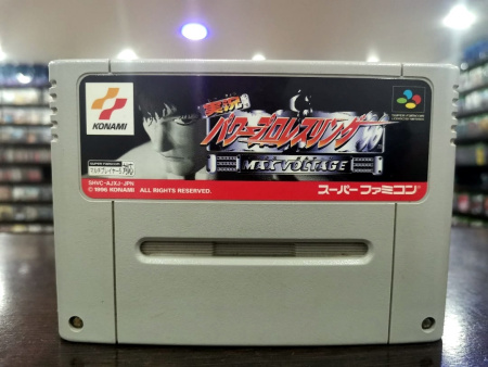 Jikkyou Power Pro Wrestling '96: Max Voltage (SFC)