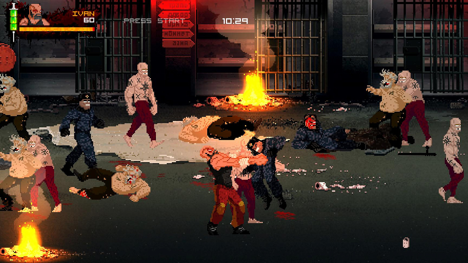 PS4 Mother Russia Bleeds (CUSA05649)