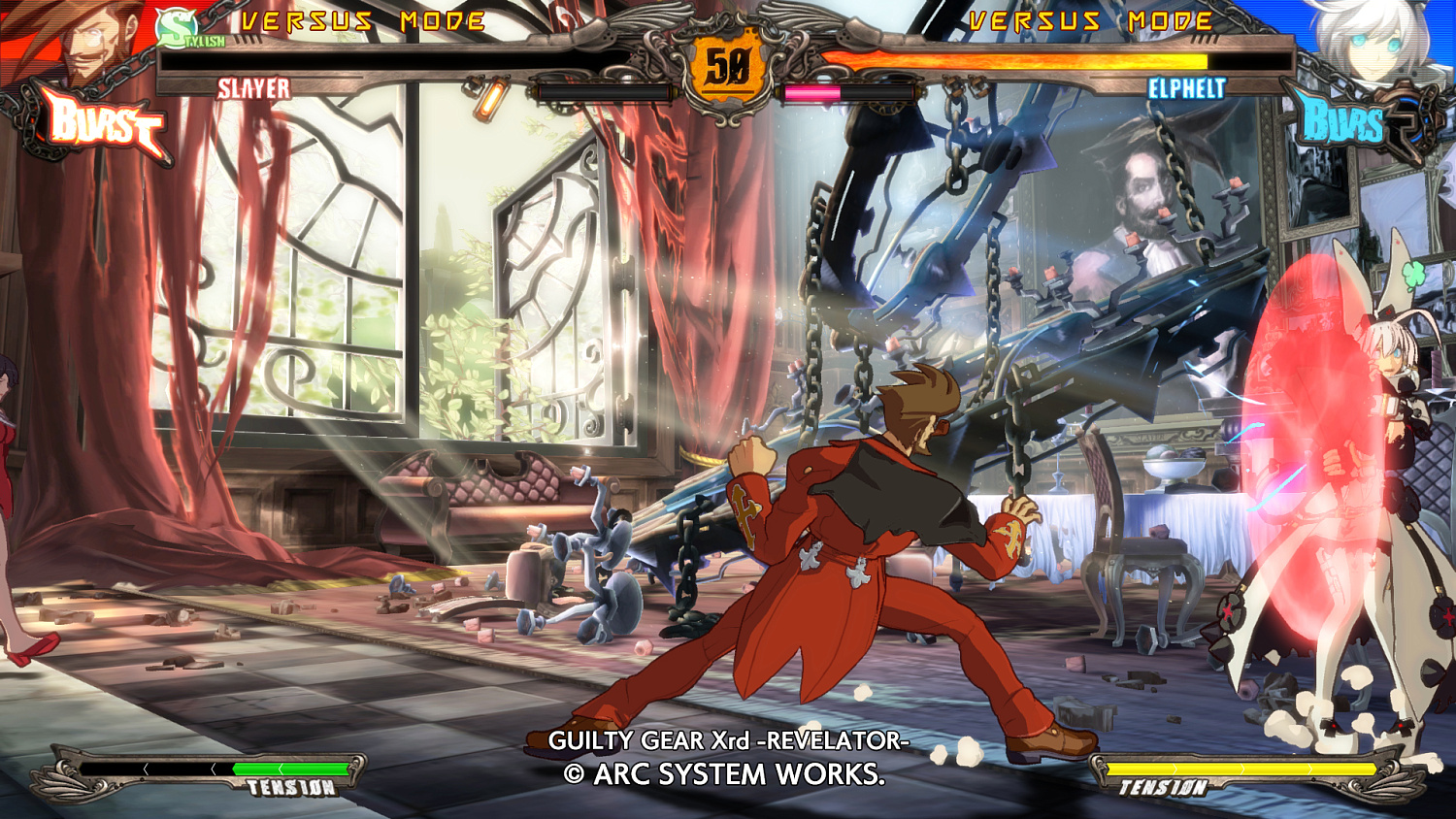 PS4 Guilty Gear Xrd Revelator (CUSA02057) 