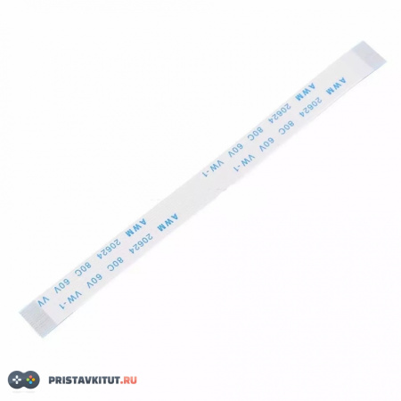 Плата Питания / управления Джойстика DualShock 4 JDS-040