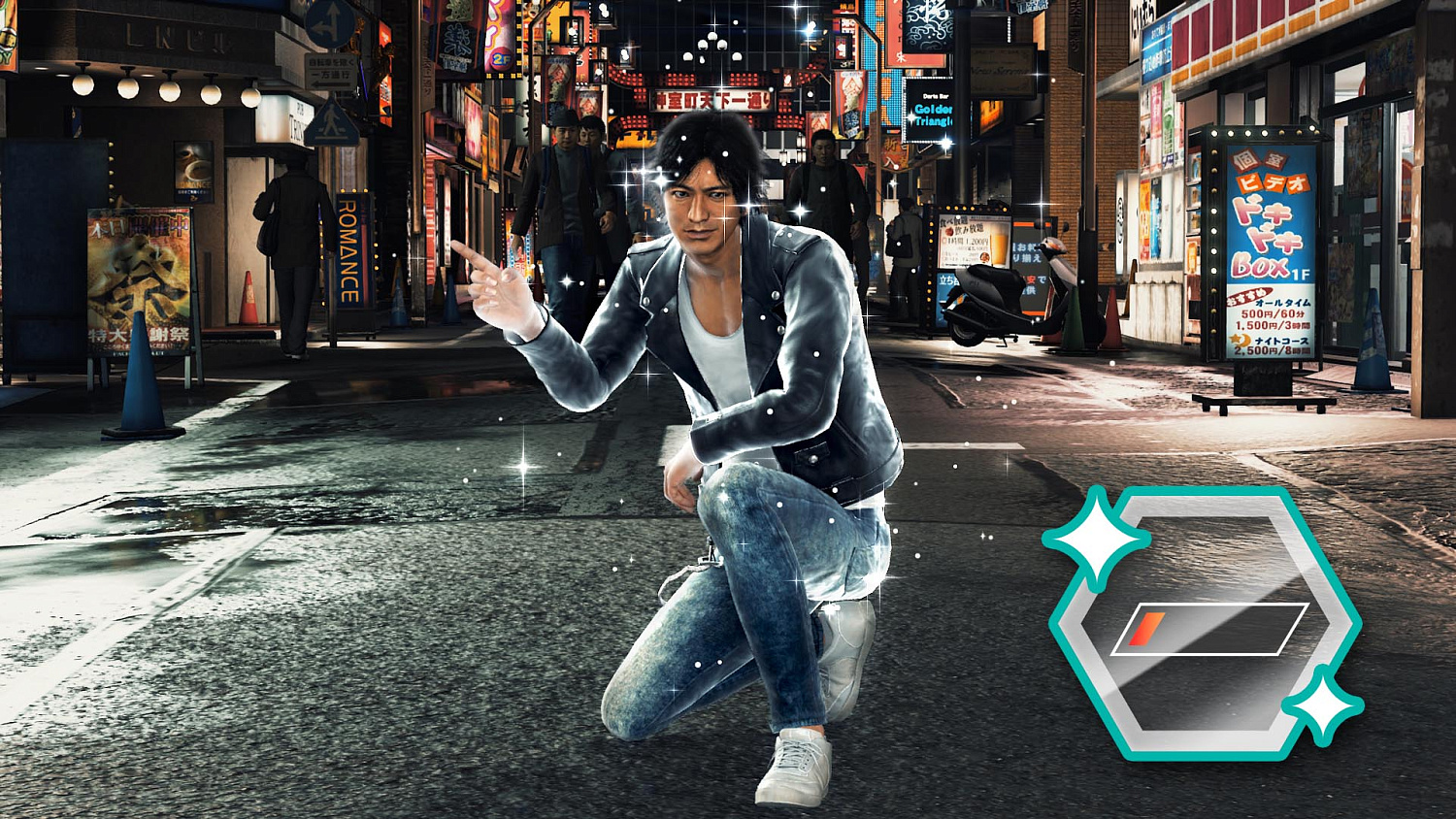 PS4 Judgment (CUSA-13197)