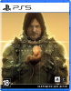 Death Stranding Director's Cut (PS5)