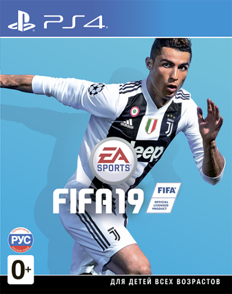 Fifa 19 (PS4) [Б/У]