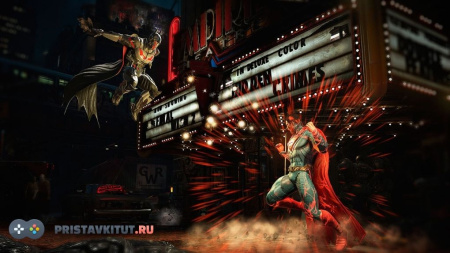 Injustice 2: Legendary Edition (PS4)