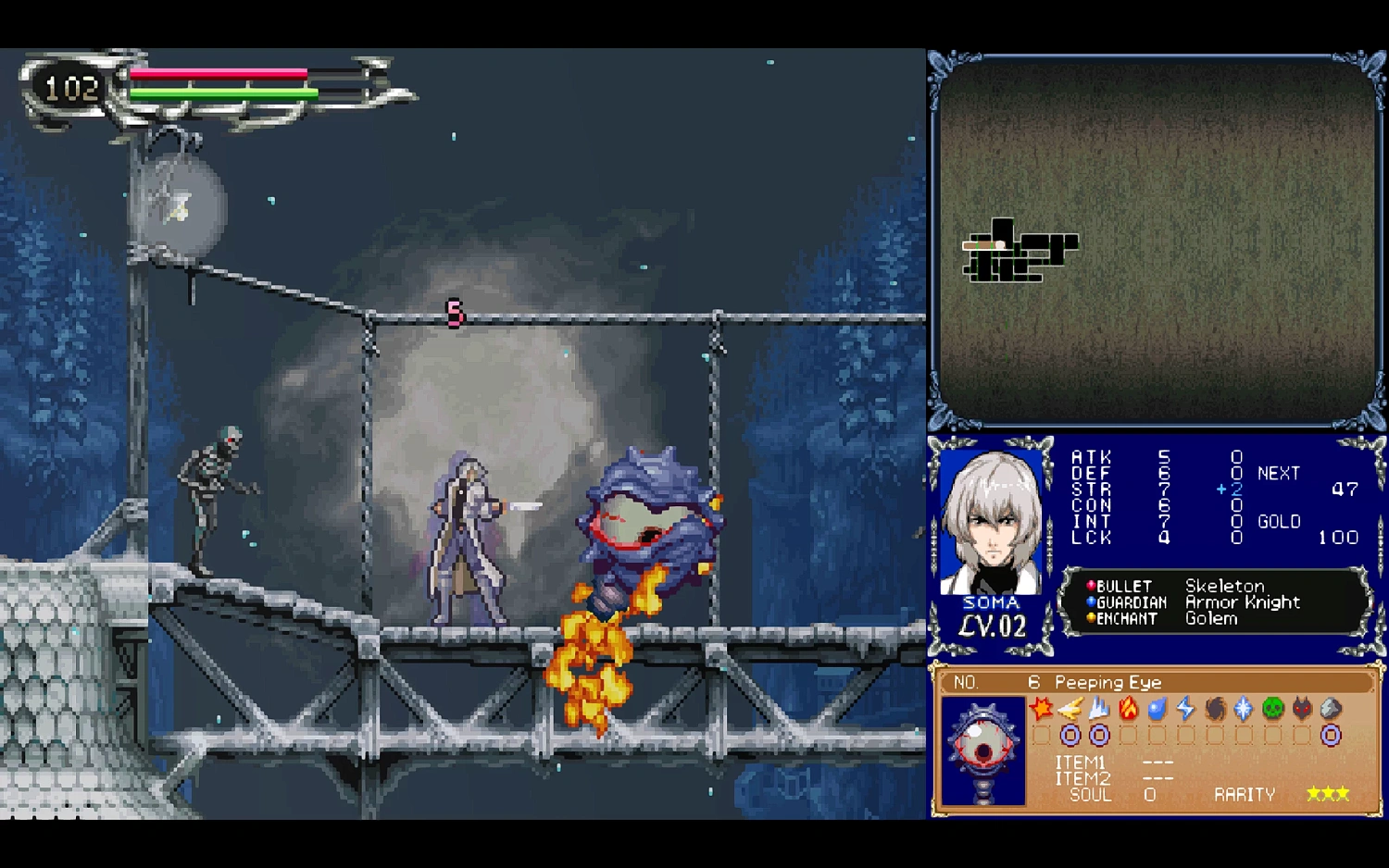 Castlevania: Dominus Collection (NSW)